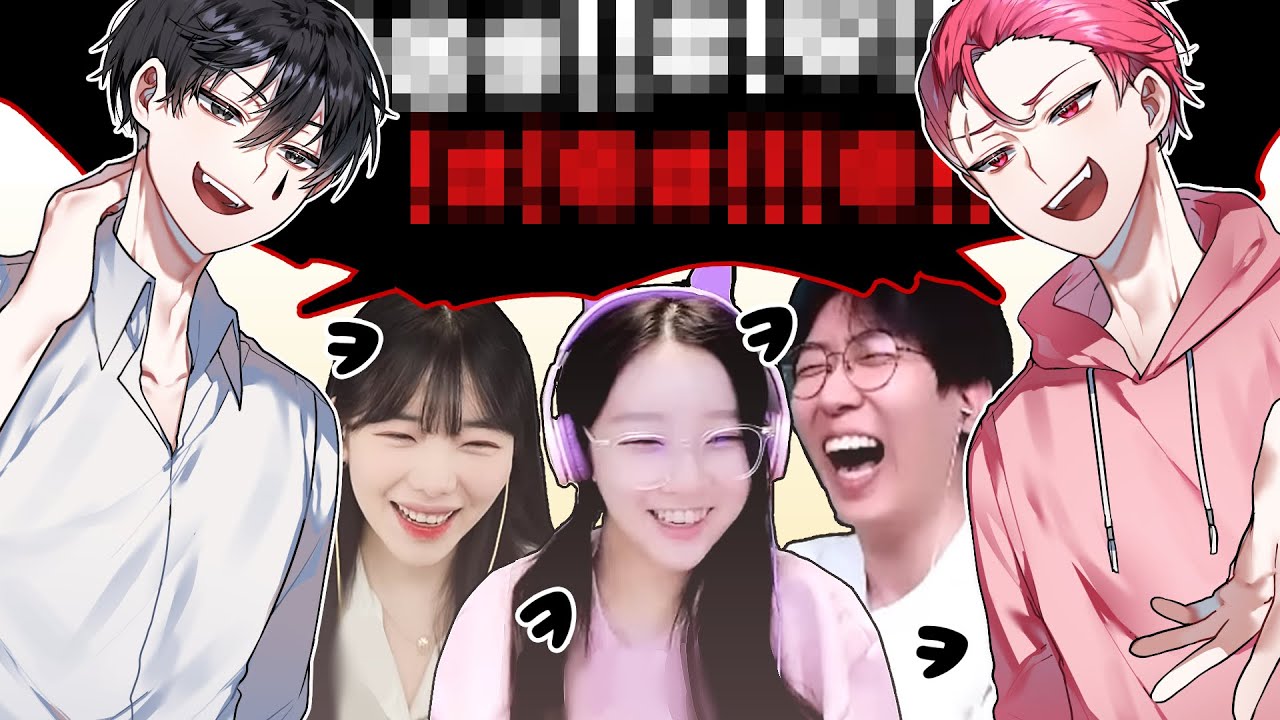 핑맨 + 조디악 = 미친놈들
