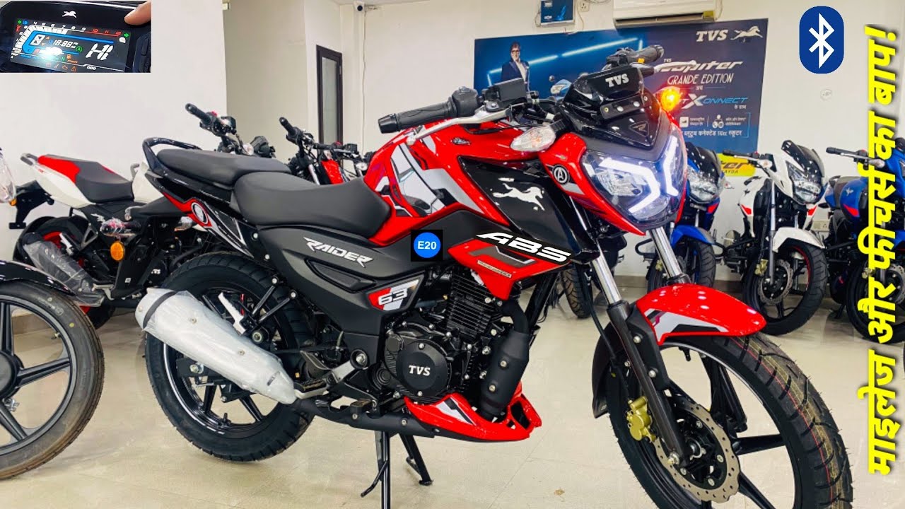 2024 Tvs Raider 125 BS6 Full Detailed Review | Price All New Features Mileage | Exhaust Sound Colors