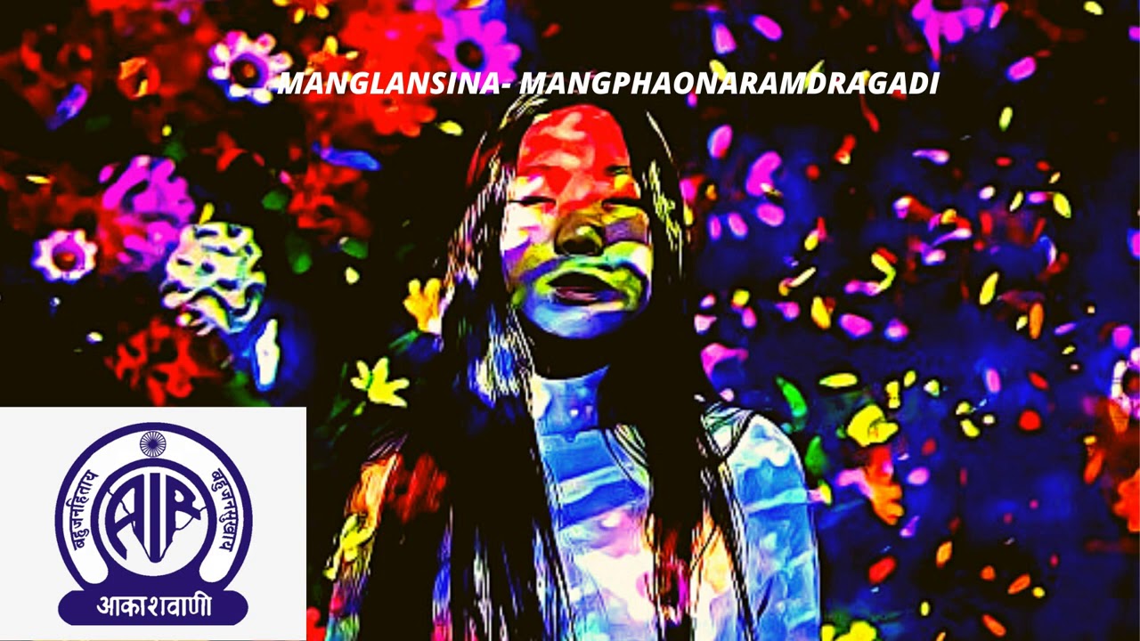 RADIO LILA  | MANGLANSINA - MANGPHAONARAMDRAGADI