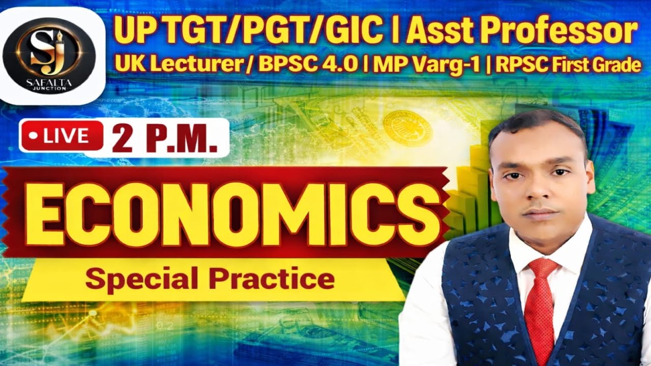 UP TGT PGT, GIC Lecturer , MP Verg 1, BPSC 4.0, 11-12 UK Lecturer, RPSC 1 Grade Exam 