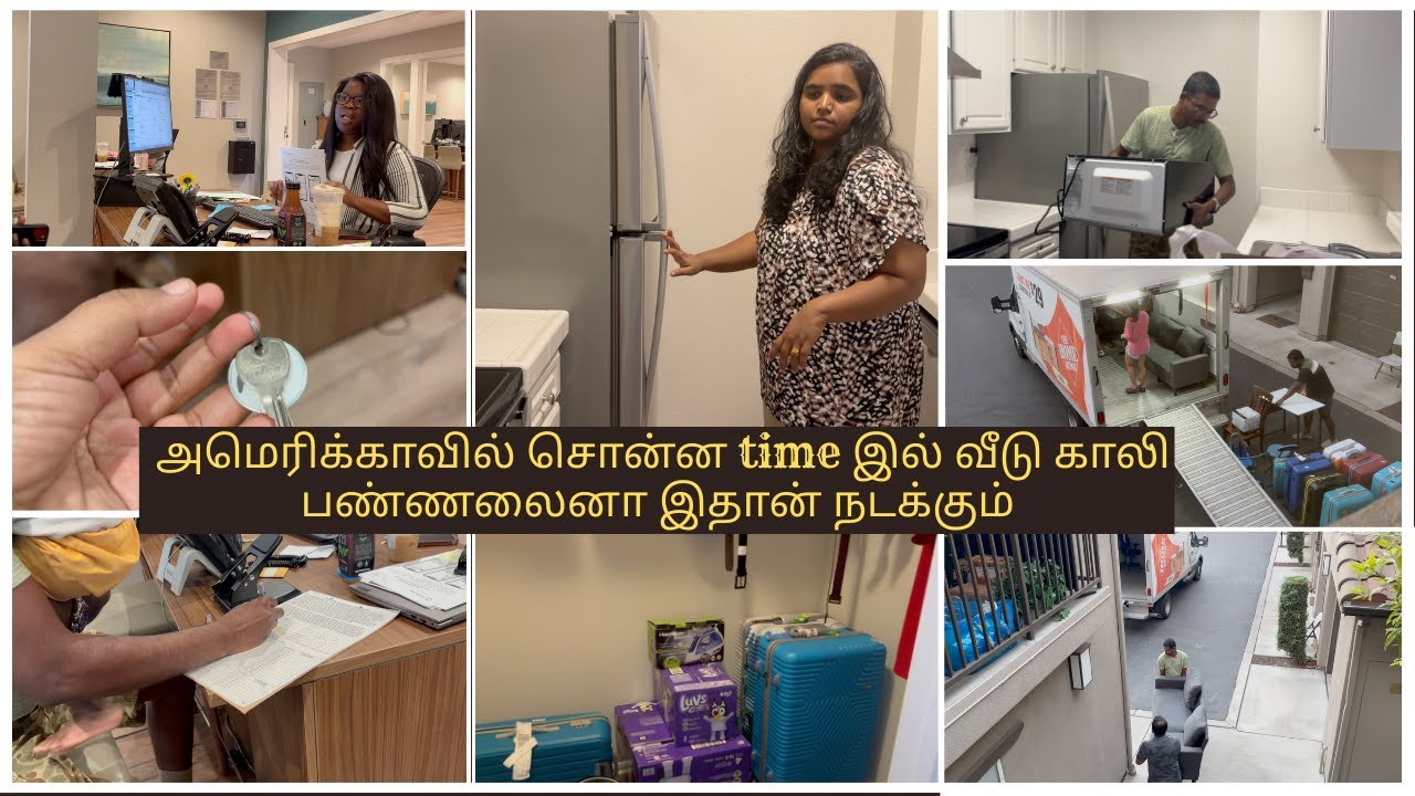 America Complete Moving Process|Rental Apartment shifting #usatamilvlog @Coimbatore to California