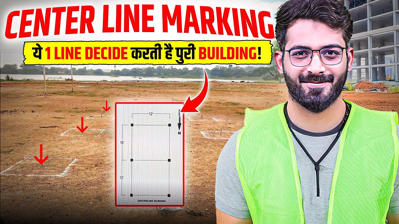 How to Do Center Line Marking on Site | Practical Layout Guide for Civil Engineers