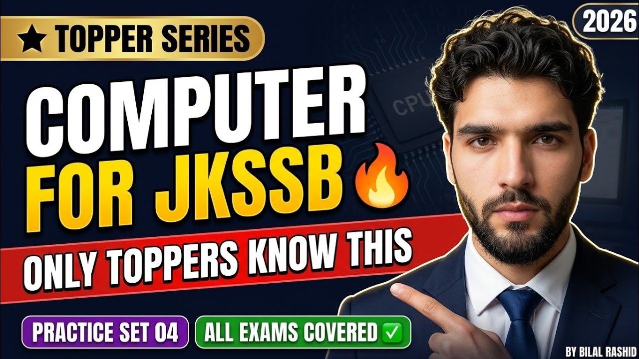 Computer MCQs Set 1 | 20/20 Score Challenge | 1000+ Important PYQs for JKSSB SSC