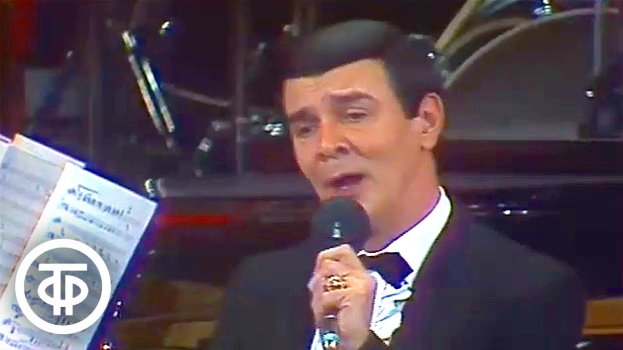 Неаполитанская песня 