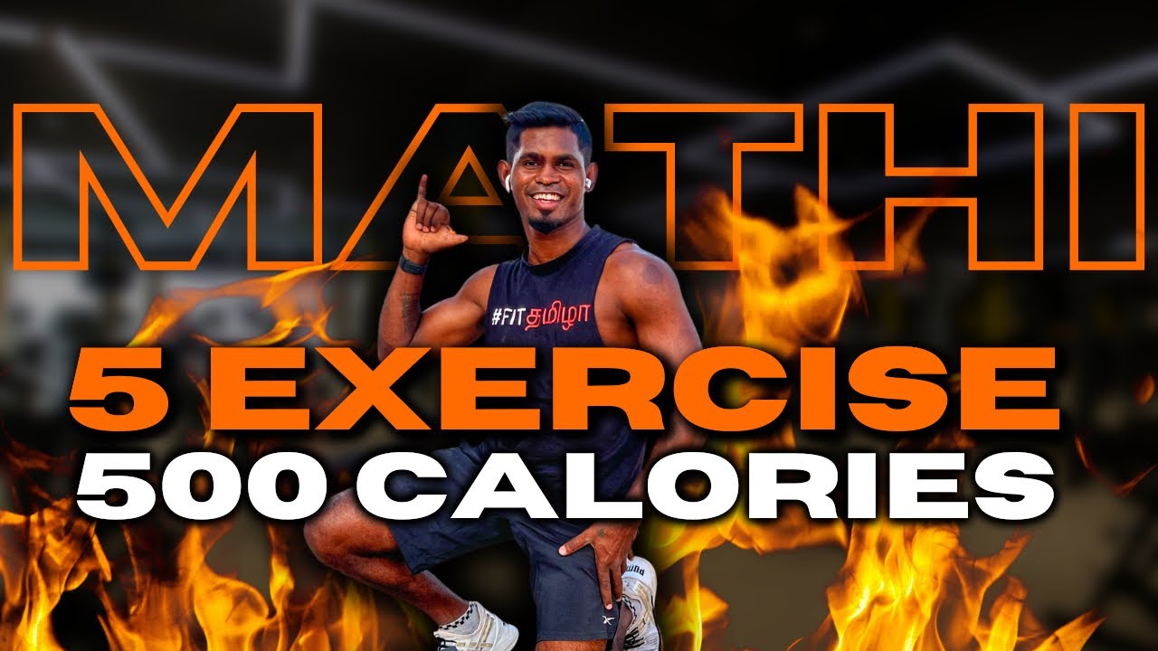 Full Body - Body weight , தமிழில்  Fat Loss & weight loss HIIT workut , with #coachmathi #weightloss
