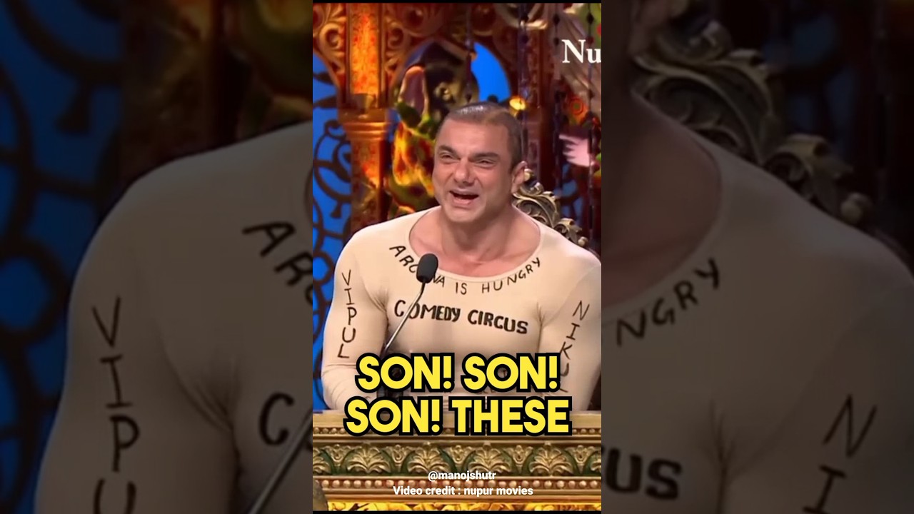Comedy Circus 