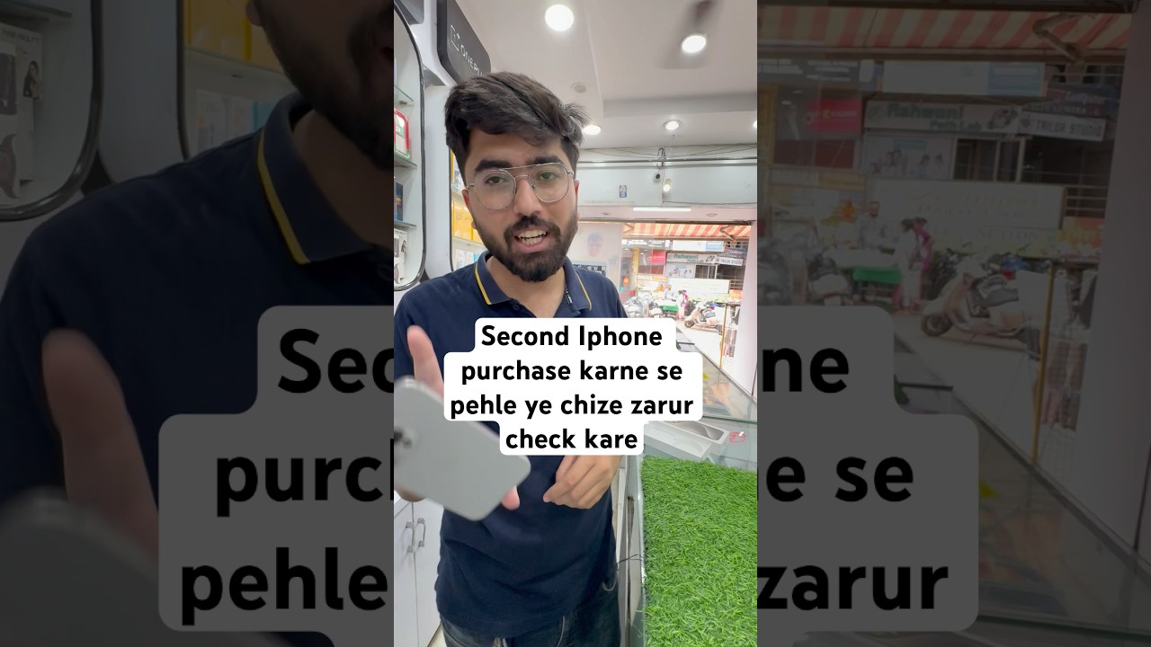 Second Hand IPHONE purchase karne se pehle kya kya check karna chaiye #secondhand #iphone #ytshorts