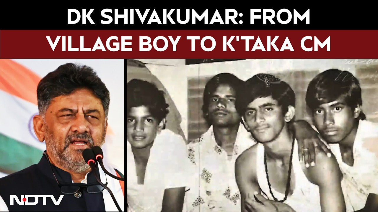Karnataka New CM News | From Village Boy to Karnataka CM: The DK Shivakumar Story