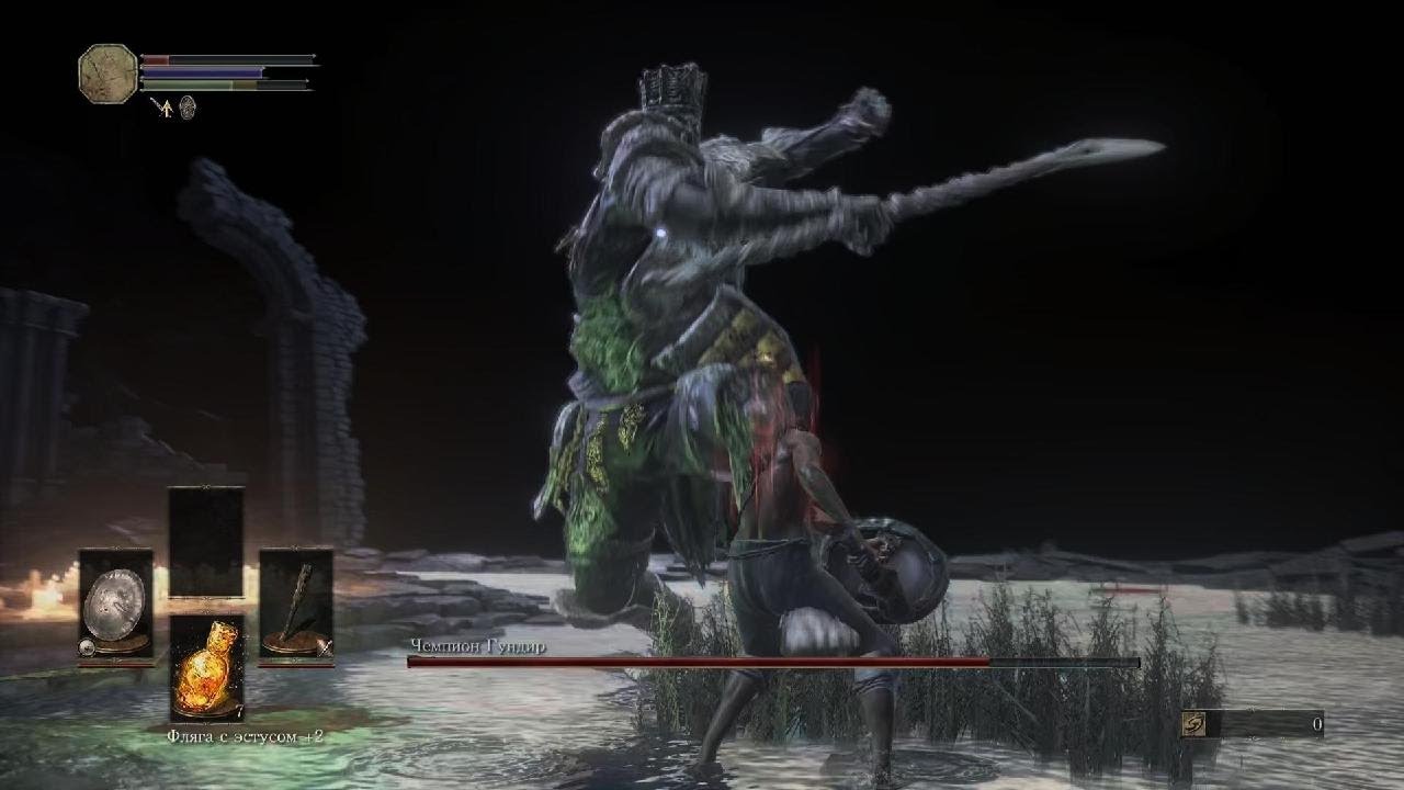 Чемпион Гундир  SL1 DARK SOULS III