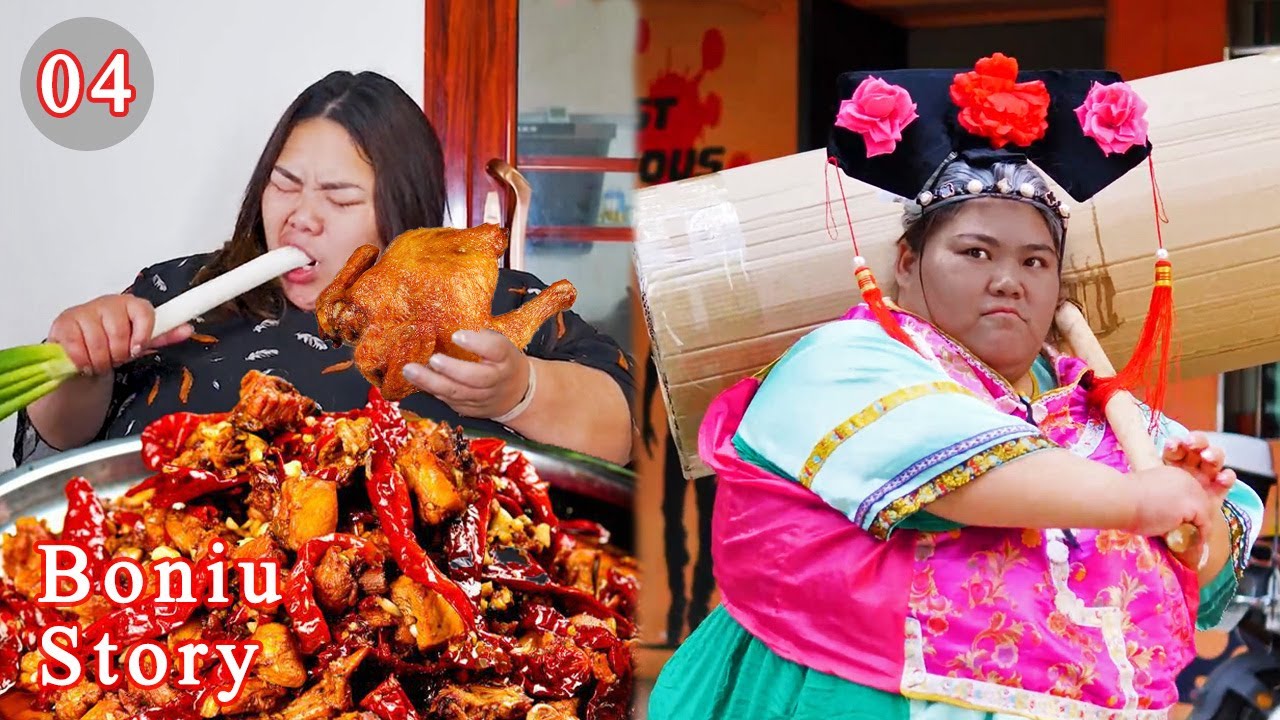 I WANT MEAT!!!💥 | Strict Mom and Fat Daughter | Boniu Story EP04 | Eating Food Challenge Collection