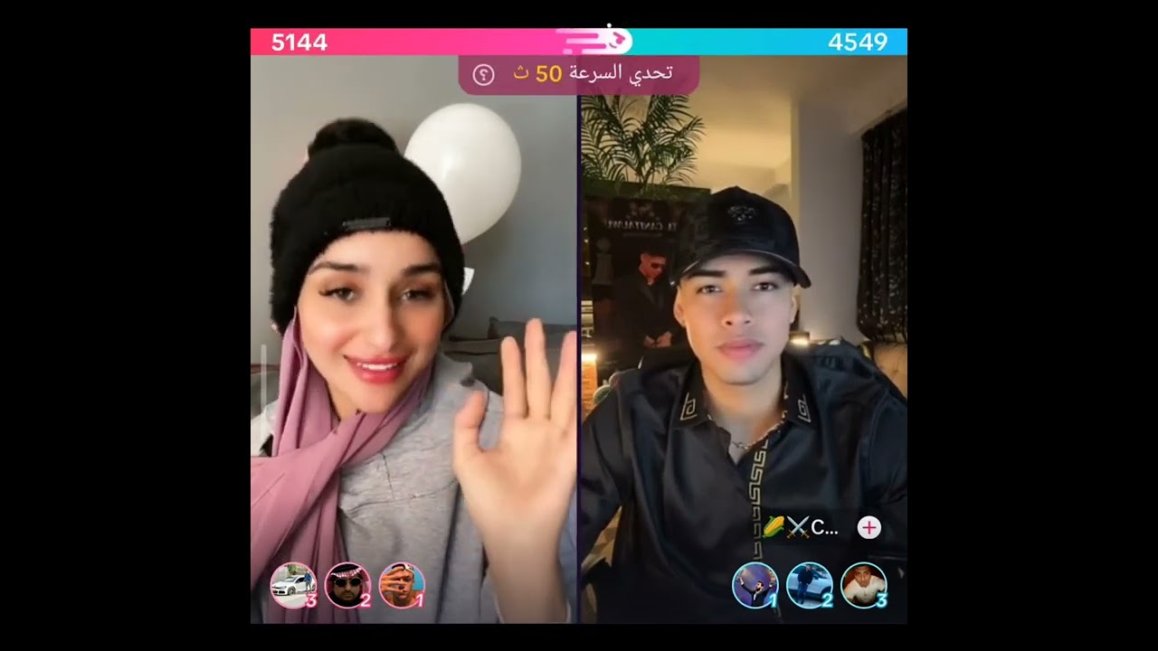 ضحى معا حبيبها كانيتا ويتغزلو با بعض وضحى تعترفلو شقد هيه تحبو♥️ وشوفو فرحت ضحى معا كانيتا 🥹
