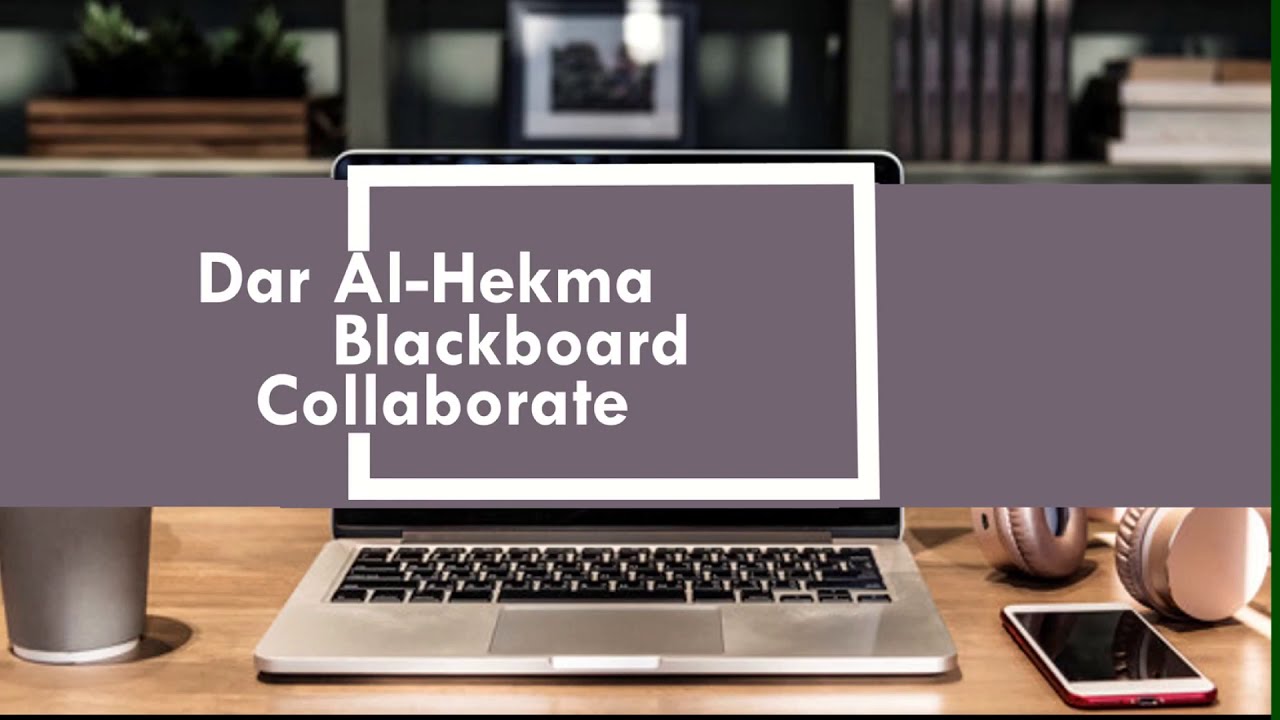 BB Collaborate Settings