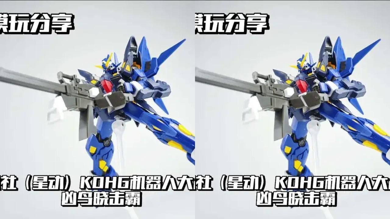 【e鸽模玩】星原社星动翻模KOHG超级机器人大战凶鸟晓击霸！ #青年创作者成长计划 #超级机器人大战 #高达模型 #高达 #翻模