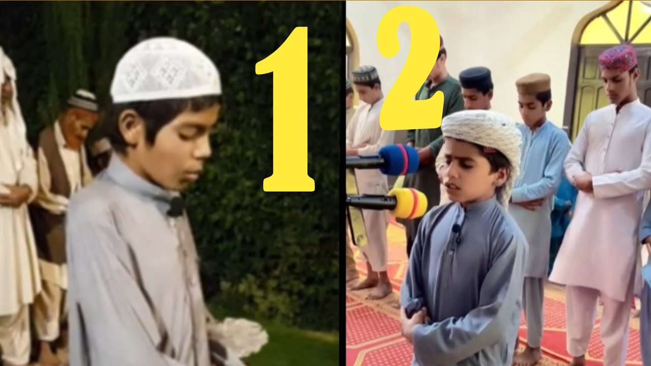 قاری اسامہ زھری صاحب کی آواز میں سورۃ الطارق کی بہترین👍💯 آواز میں تلاوت قرآن پاک سماعت فرماے