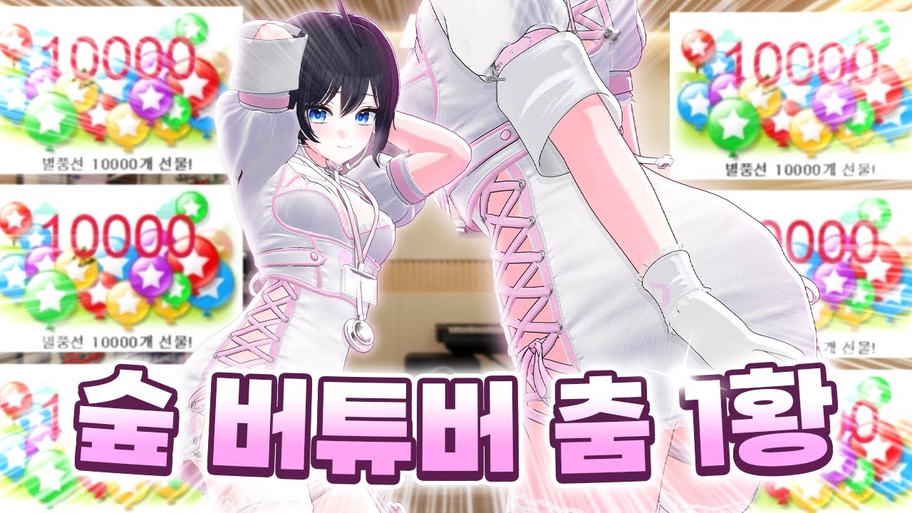 ㅗㅜㅑ...