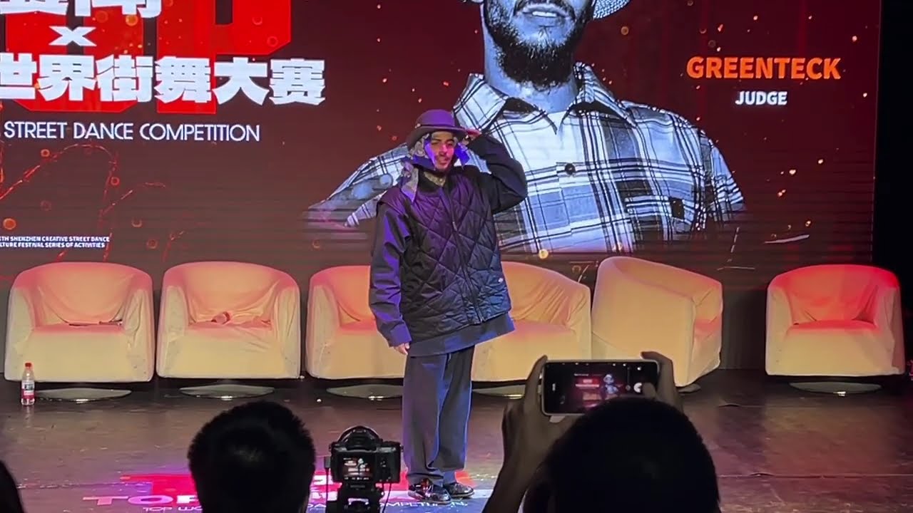GREENTECK | POPPING JUDGE SHOW | 震閗 x TOP STREET DANCE COMPETITION 世界街舞大賽 2025