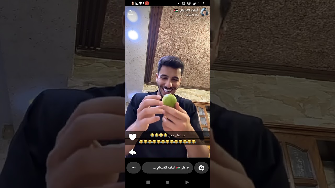 ستوريات أسامه الكسواني ❤️