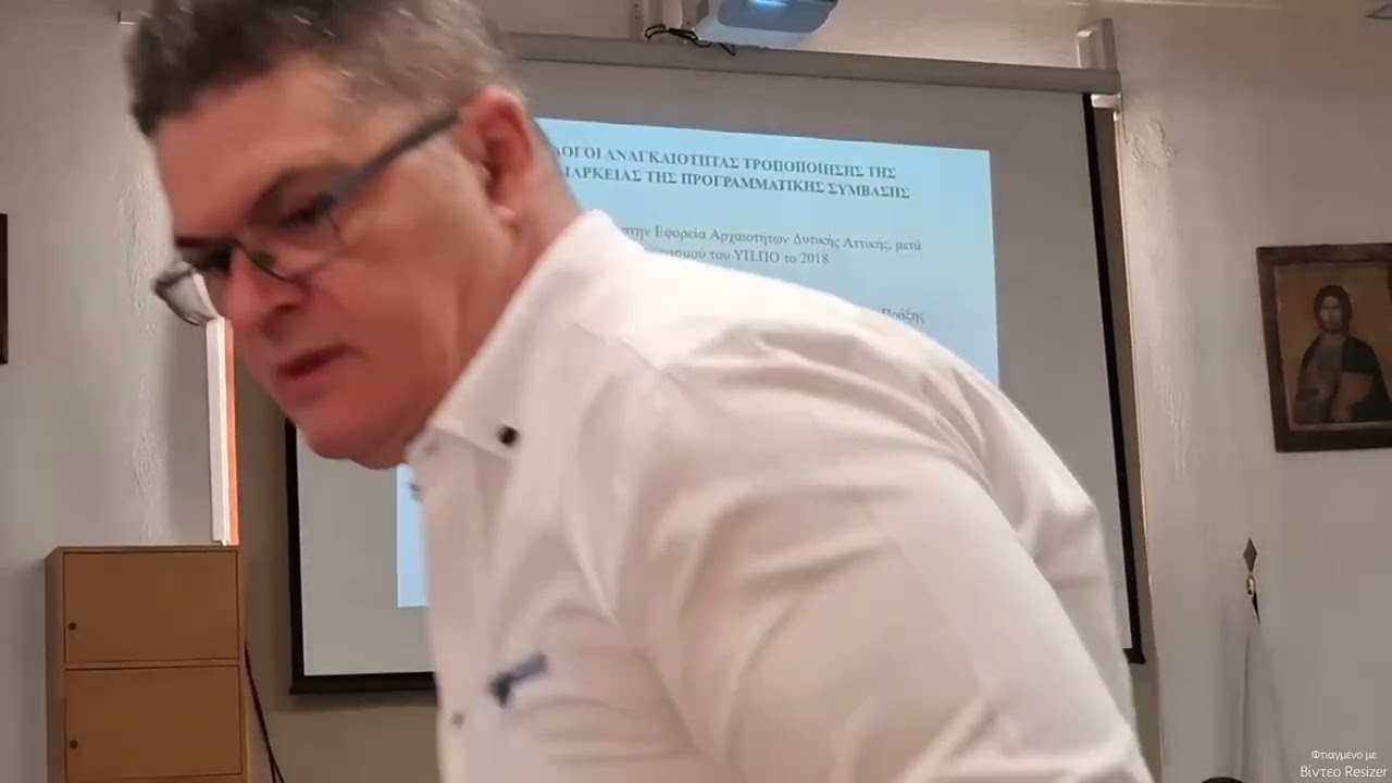 Θυρανοίξια ανακατασκευασμένου παλαιού Ιερού Ναού Κοιμήσεως Φυλής