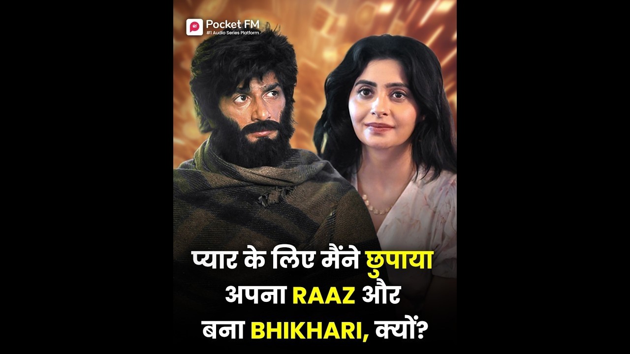 क्या अपने Pyaar को बचाने के लिए मैं उठा पाऊंगा ये Kadam? | Rishqiyaan