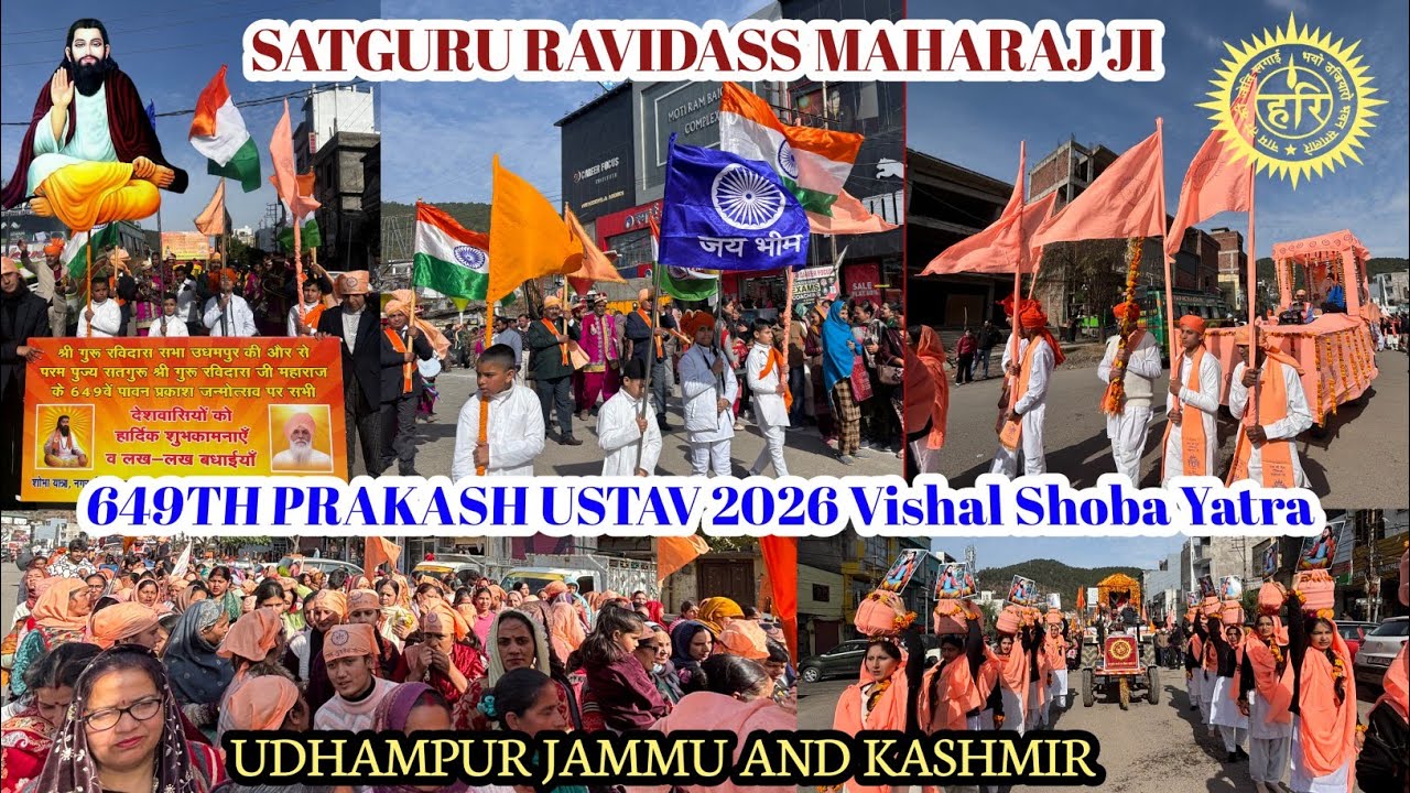 Satguru Ravidass Maharaj Ji | 649th Prakash Ustav | Vishal Shoba Yatra 2026 , Udhampur J&k
