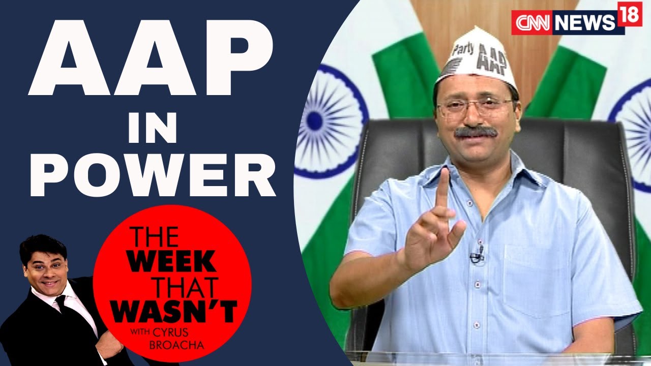 TWTW: AAP SWEEPS PUNJAB | The Election That Isn't With Cyrus Broacha | CNN News 18