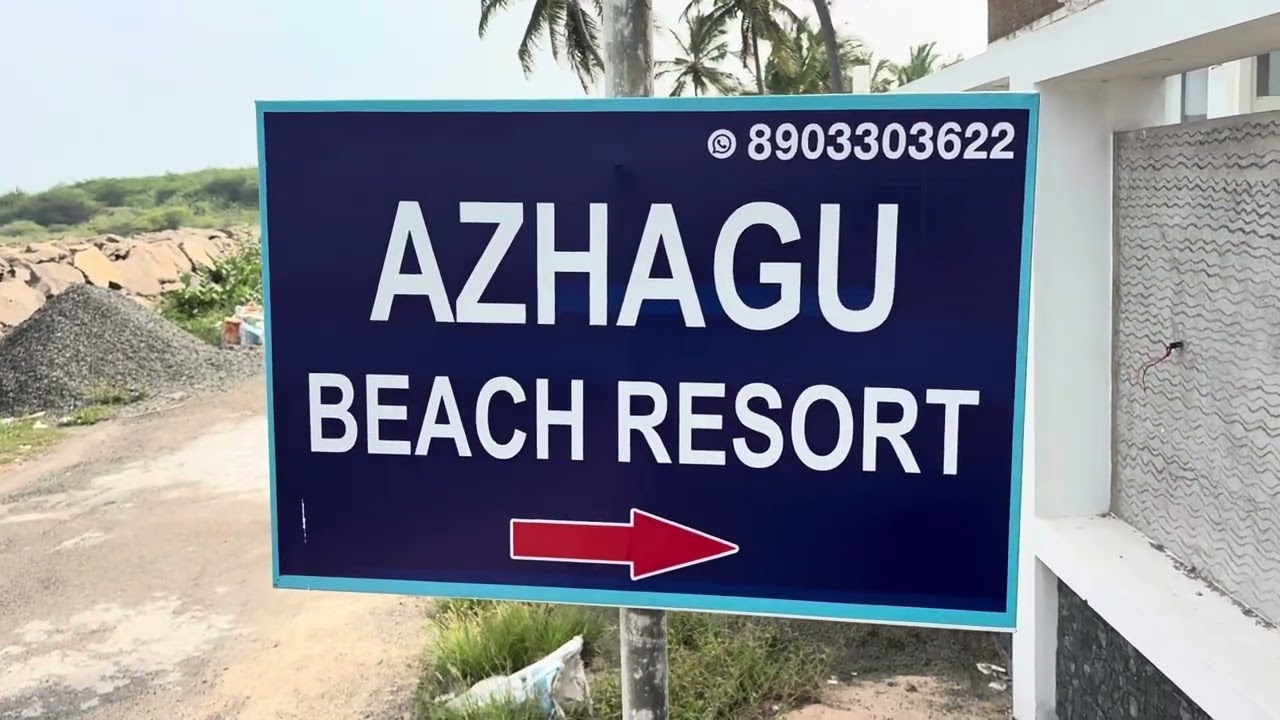 AZHAGU BEACH RESORT/ PEACEFUL PLACE #Azhagubeachresortkanyakumari#hotel#kanyakumarihotel#resort