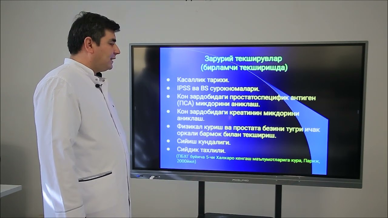 Prostata bezi xavfsiz giperplaziyasi