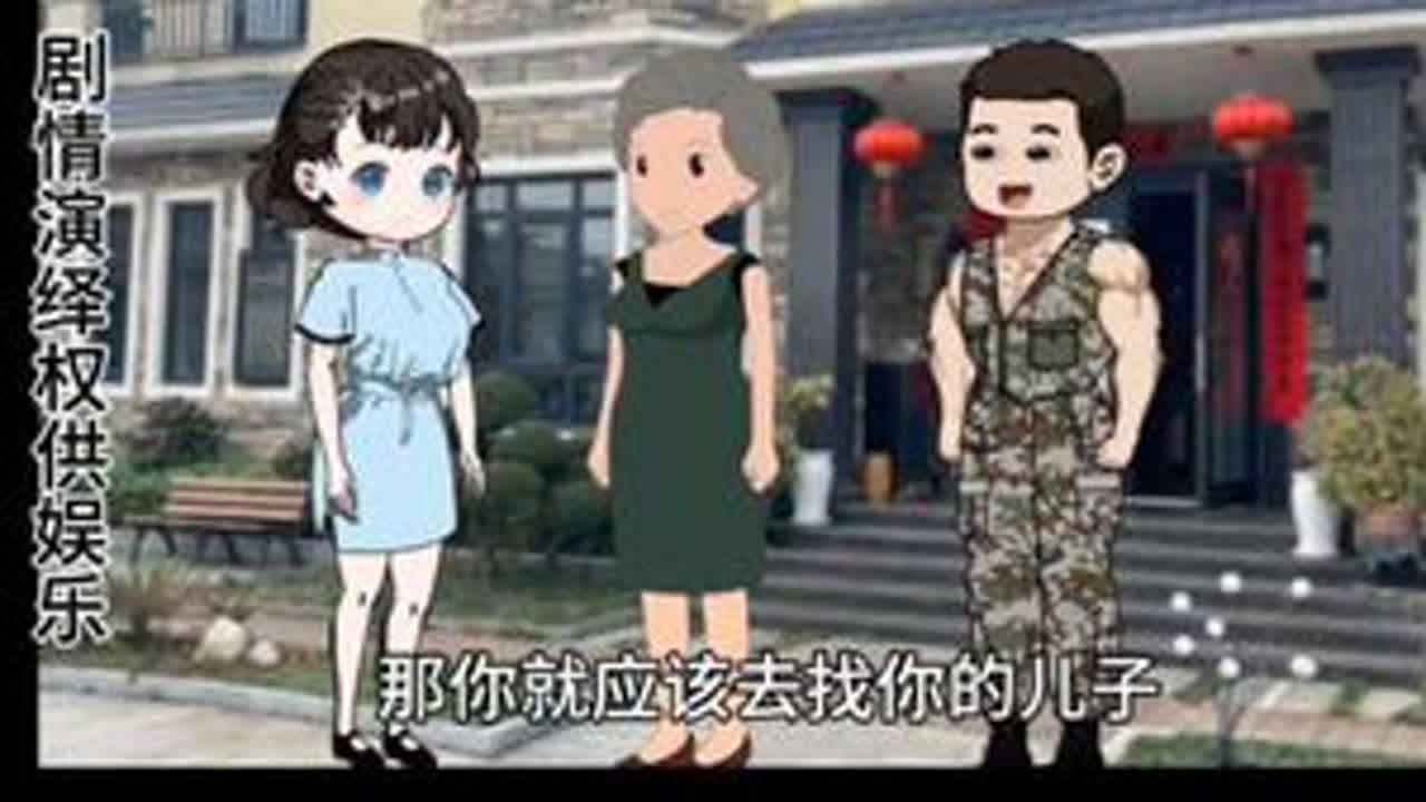 母亲不守信用赖账不还 之前母亲跟女儿家借了一百万，老家房子被拆迁，分得三百万，不给女儿不说还赖账不还欠之前借的钱，气得女儿和她断绝关系