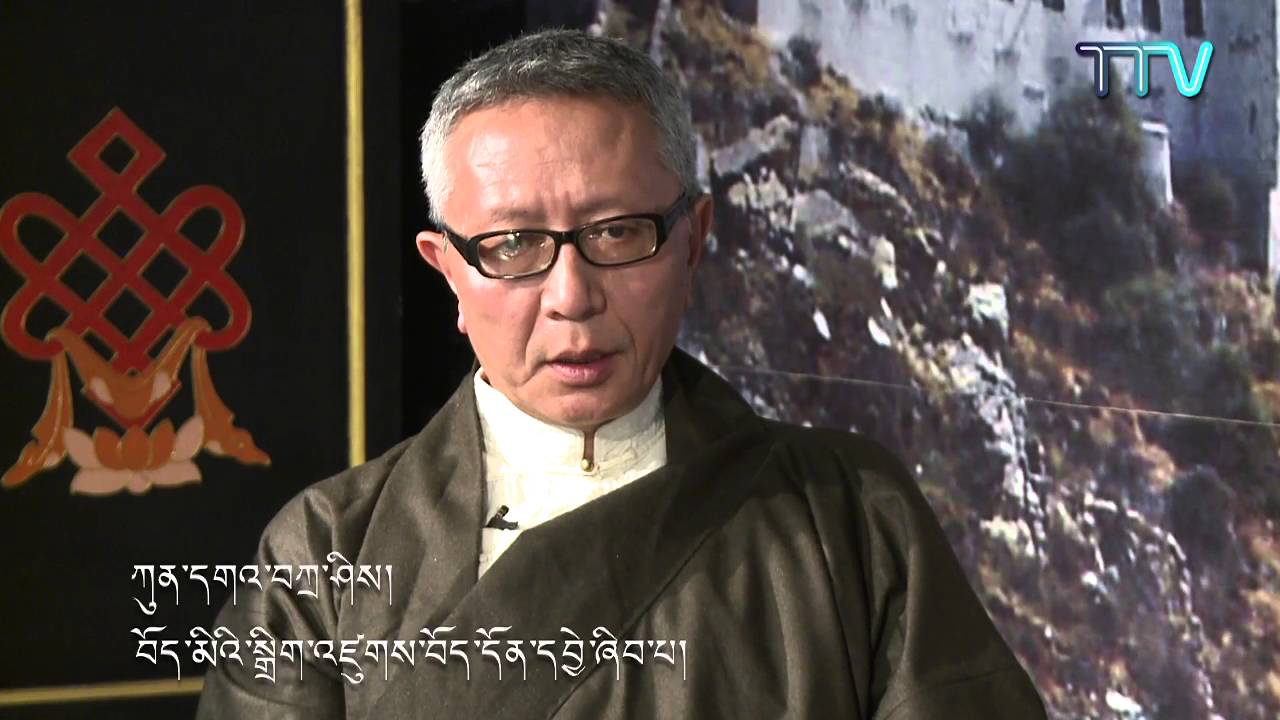 (འདོན་ ༩༤) ཀུན་གཟིགས་པཎ་ཆེན་སྐུ་ཕྲེང་ ༡༡ དགེ་འདུན་ཆོས་ཀྱི་ཉེ་མའི་སྐོར་གླེང་བ།