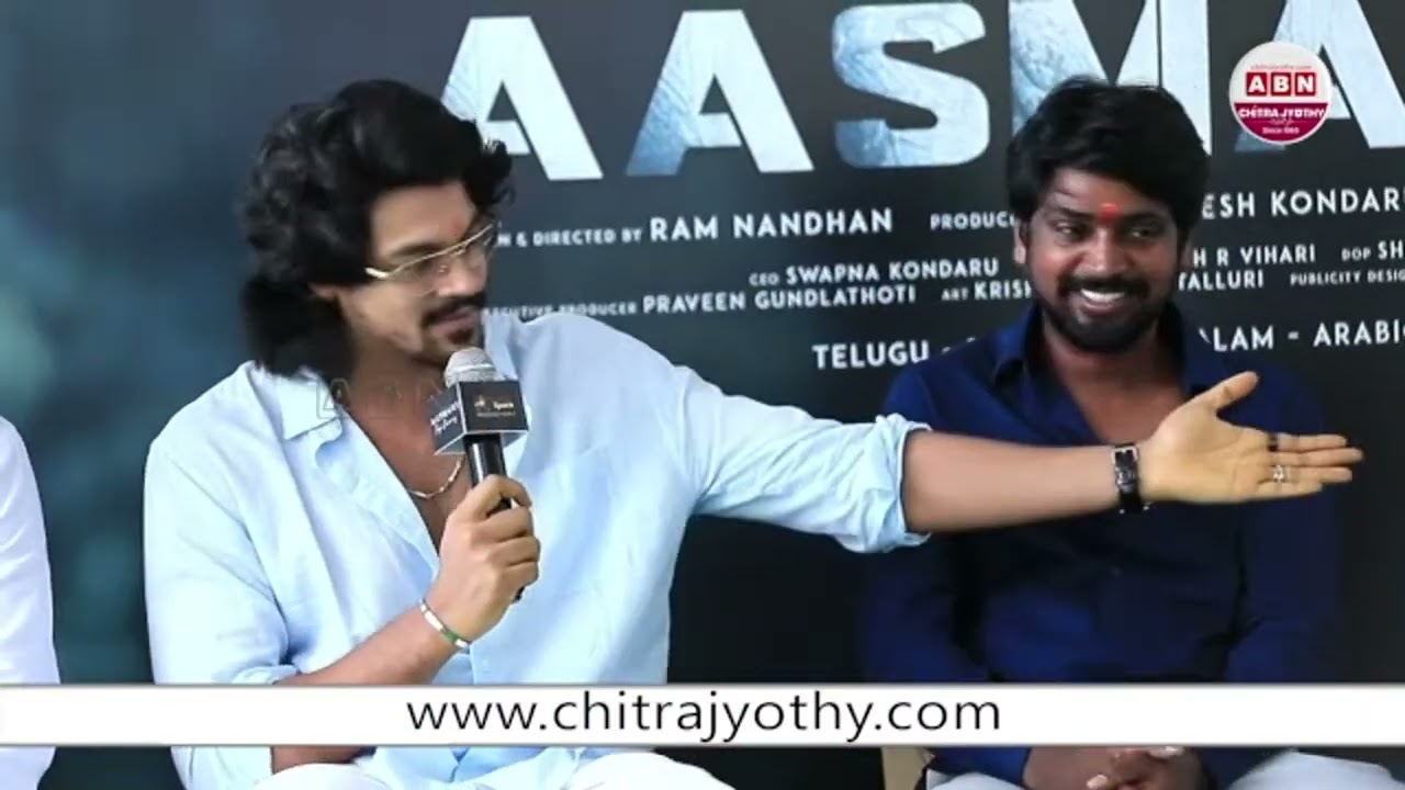 Hero Meghamsh Srihari Speech at PRODUCTION NO.1 Pooja Ceremony | ABN Chitrajyothy