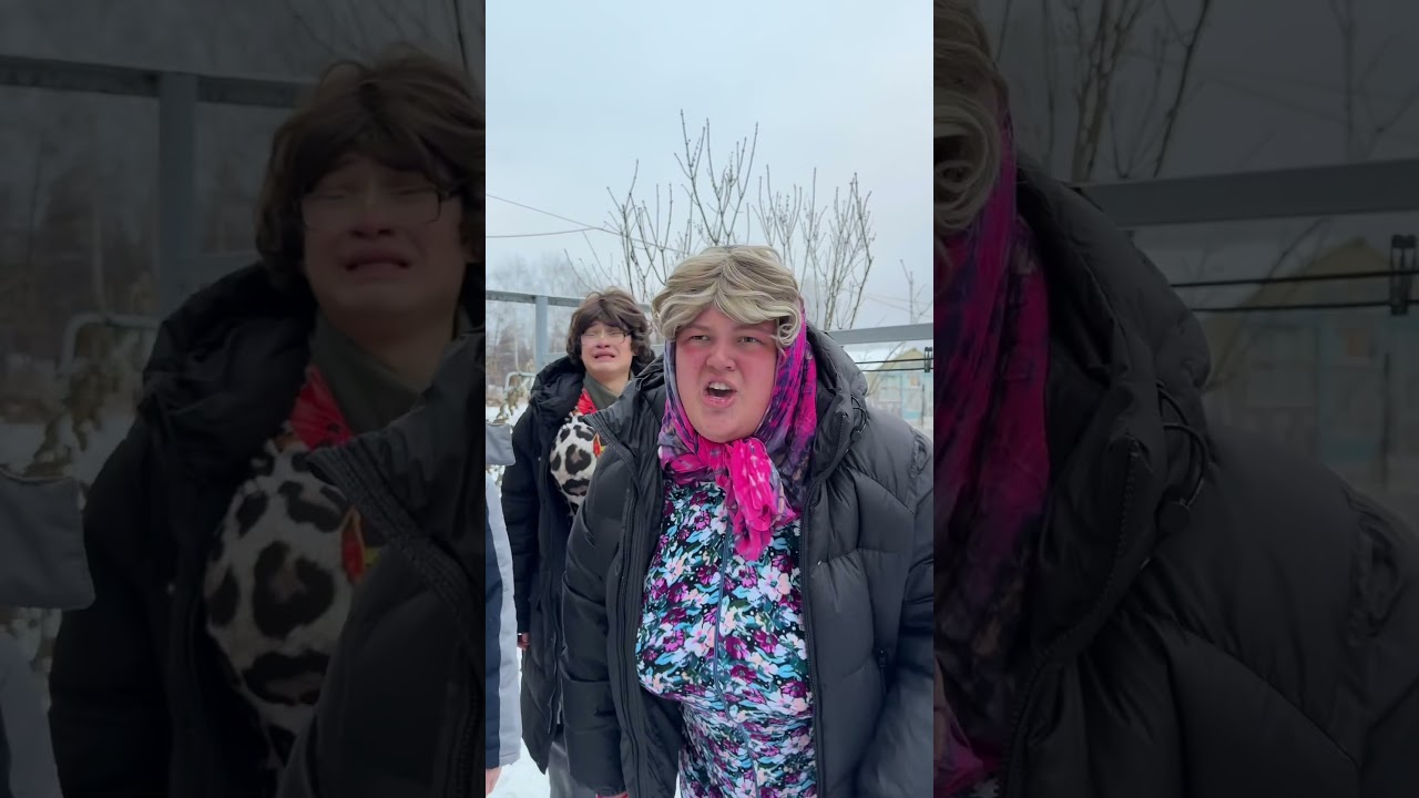 та самая разлучница в деревенской мелодраме😂