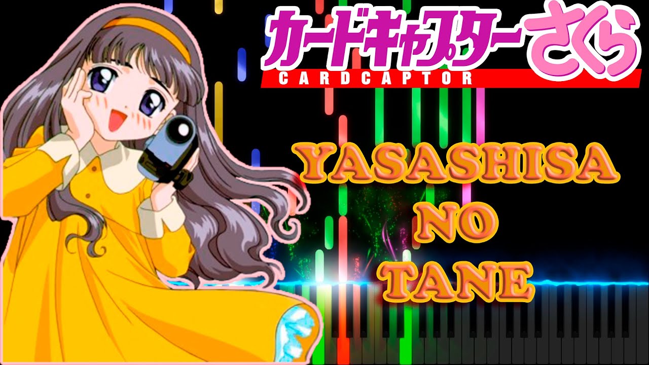 🚫[OBSOLETO LEER DESCRIPCION]🚫 Card Captor Sakura - Yasashisa no Tane | De Anime a Partitura