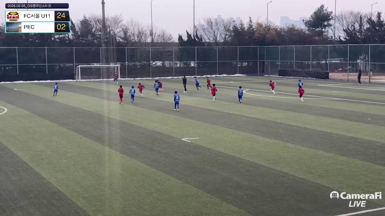 ['26.02.05] FC서울 U11 vs PEC_3쿼터