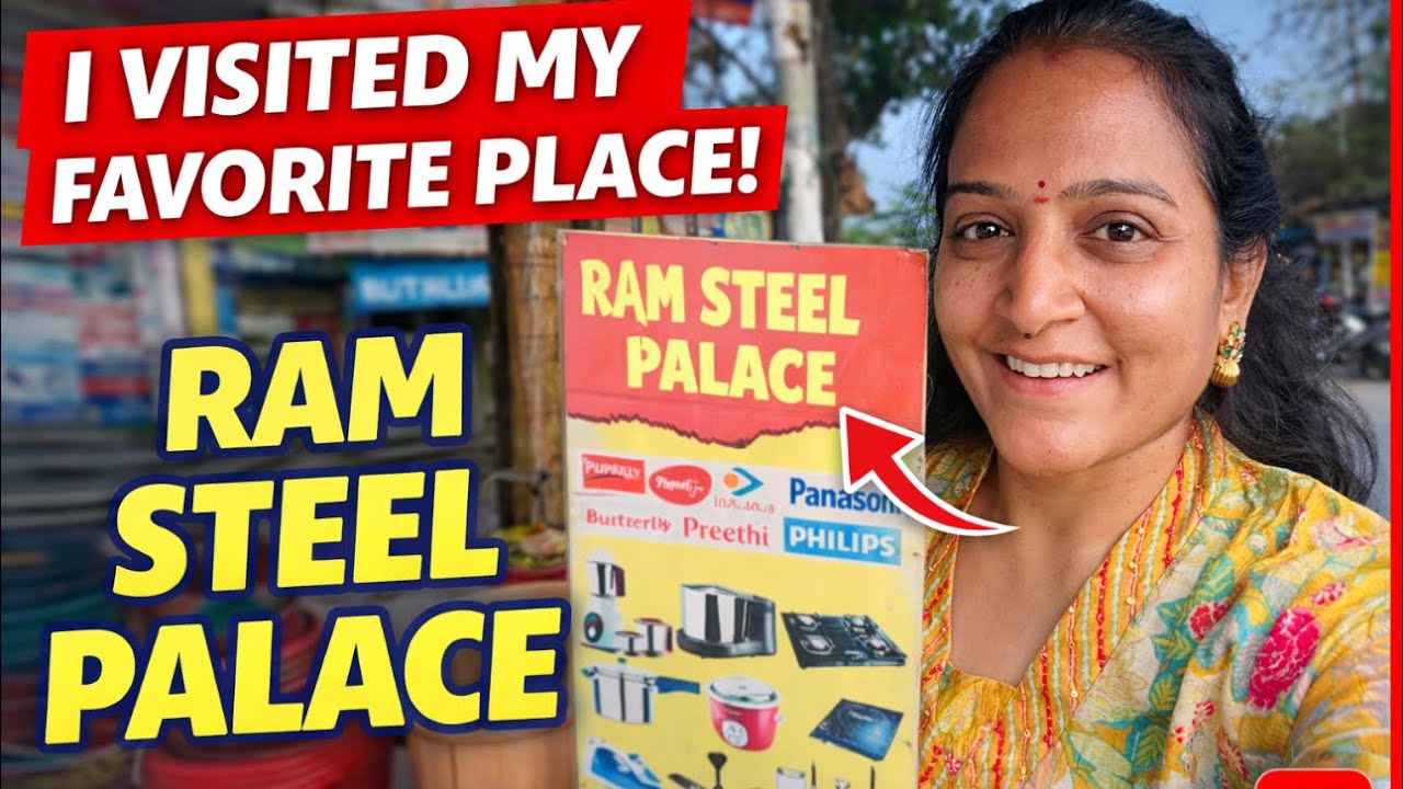 మన అందరి ఫేవరెట్ రామ్ స్టీల్ ప్యాలెస్ కి వెళ్లాను || #bunnuandme #telugu #steel #shopping #vlog 
