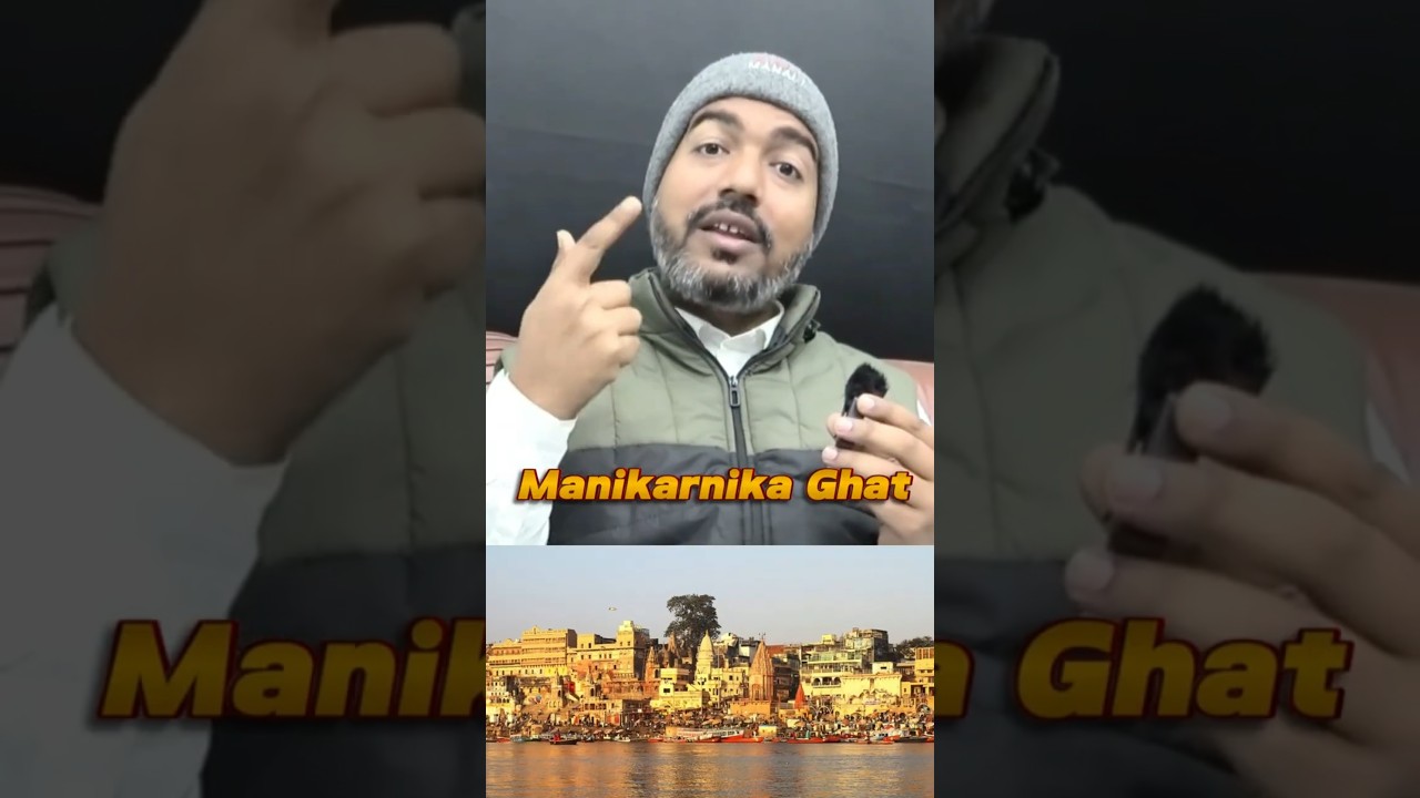 Manikarnika Ghat Par Bulldozer? #varanasi #manikarnikaghat #sanatandharma #demolition