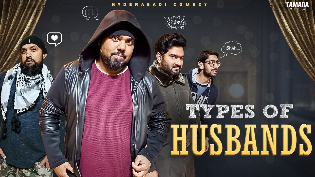 TYPES OF HUSBANDS || HYDERABADI COMEDY || @DeccanDrollz