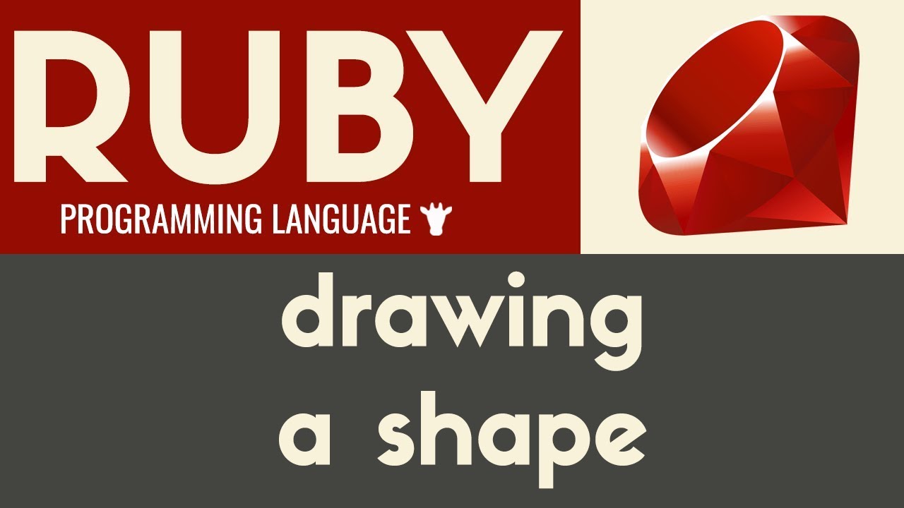Рисование фигуры | Ruby | Урок 5