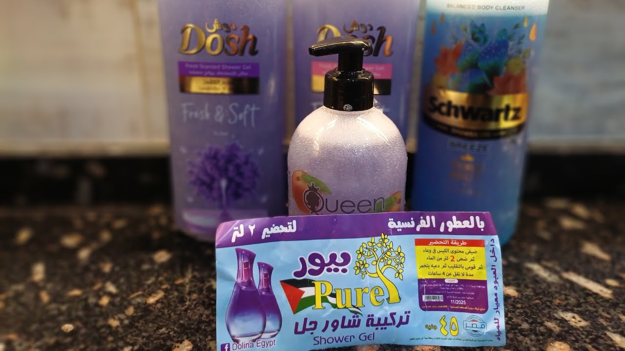 توفير التوفير  بجد أول شركة تركيبات تفاجأني 