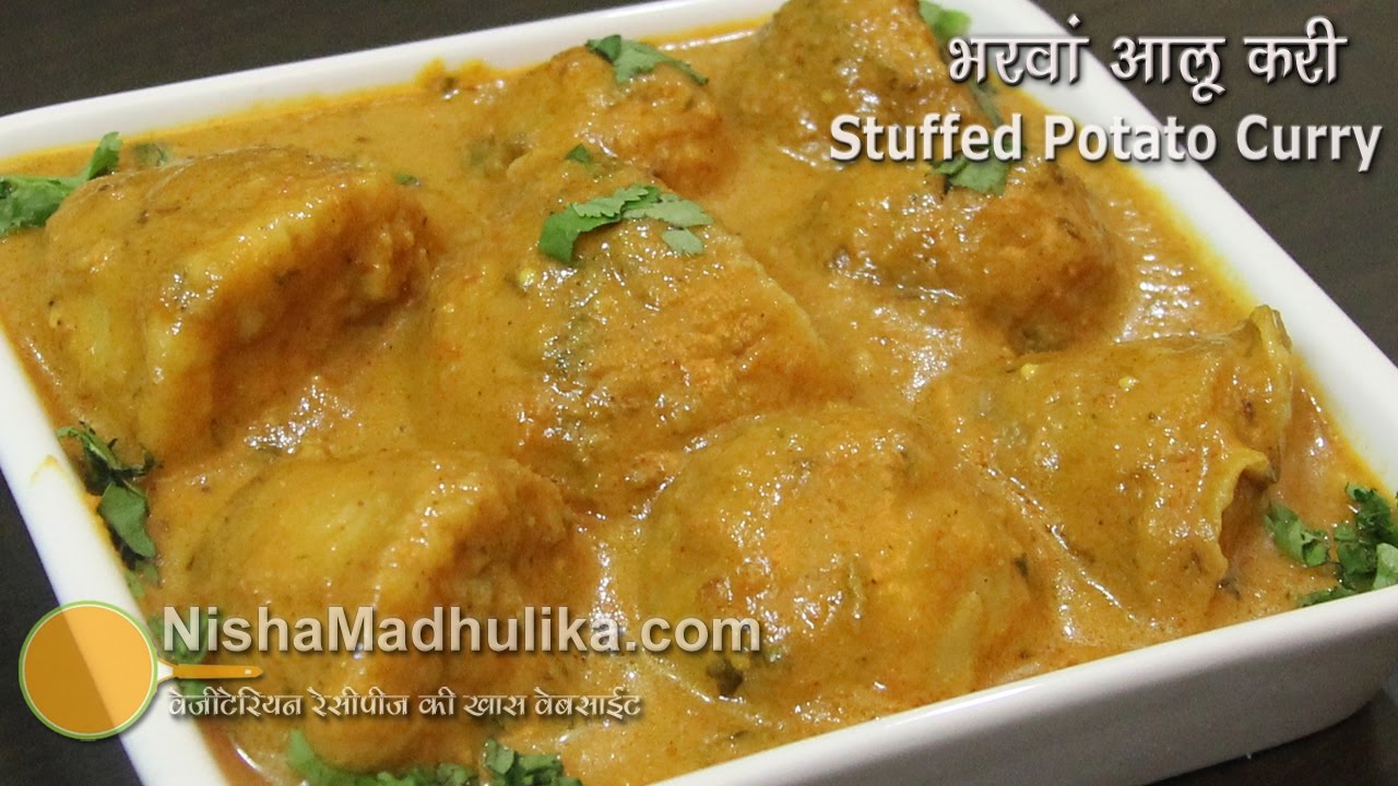 Stuffed Potato curry - Bharwan Aloo Recipe