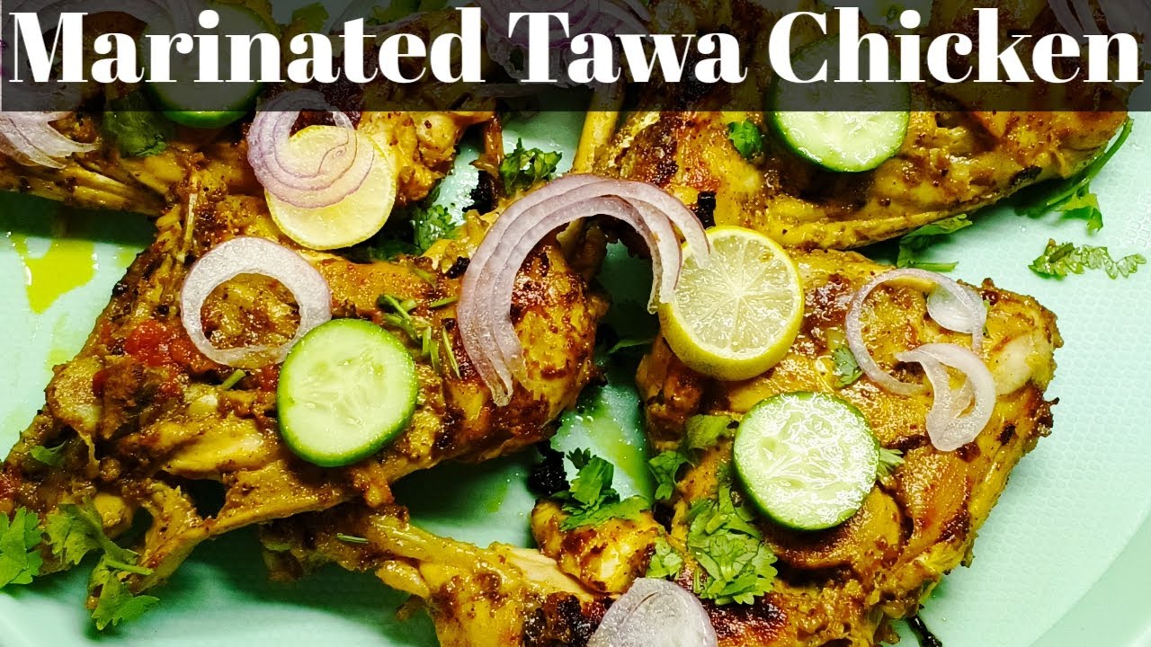 Tawa Chicken Recipe | Daily Dish Recipes 
