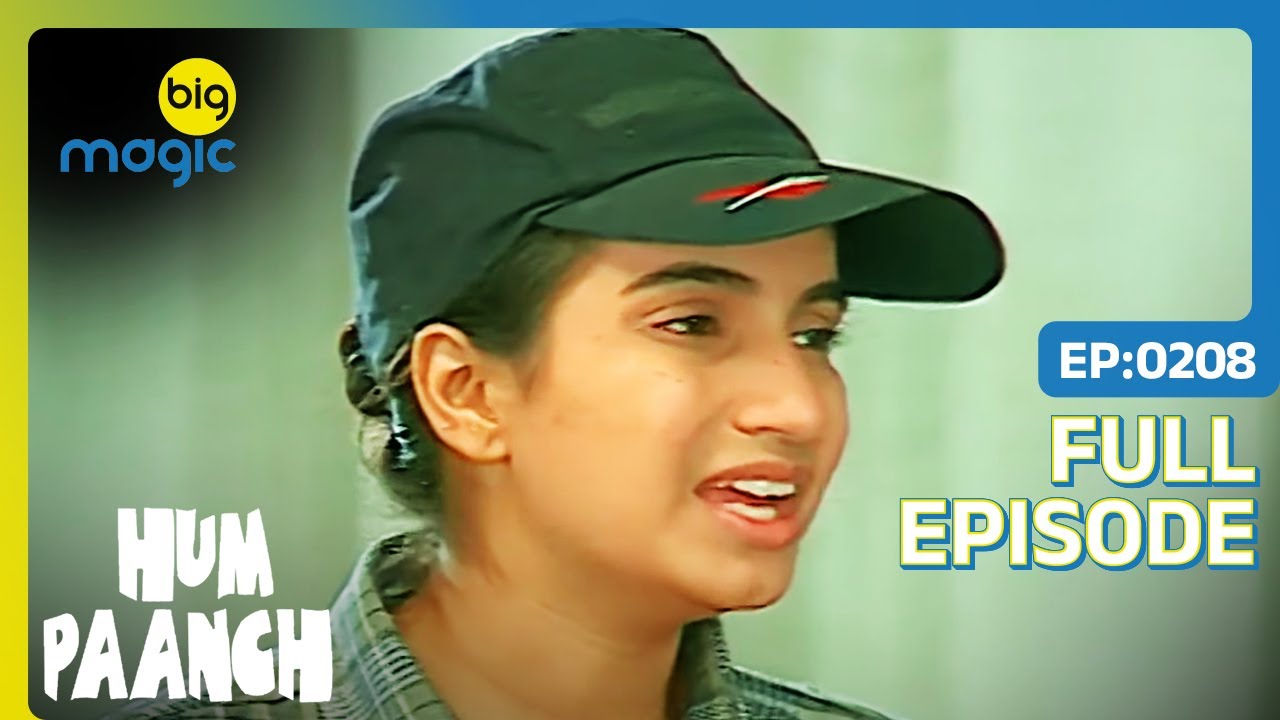 बेटियां बना रही है सबको April Fool | Hum Paanch | Full Ep. 208 | Big Magic