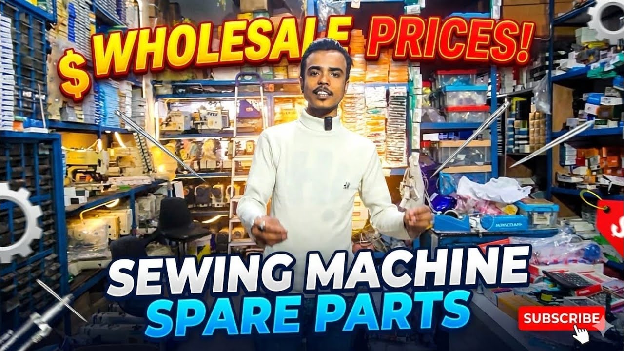 ₹1 से शुरू? 😱 Silai Machine Spare Parts का सबसे सस्ता गोदाम!