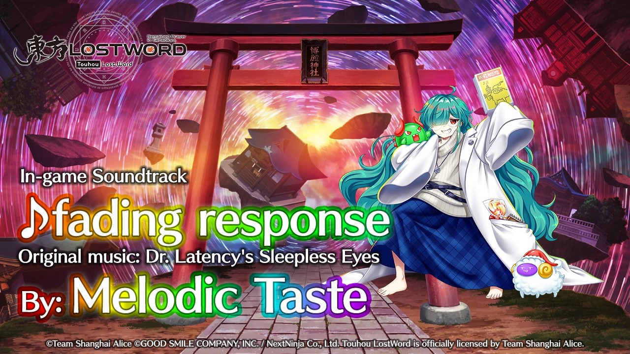Touhou LostWord - fading response