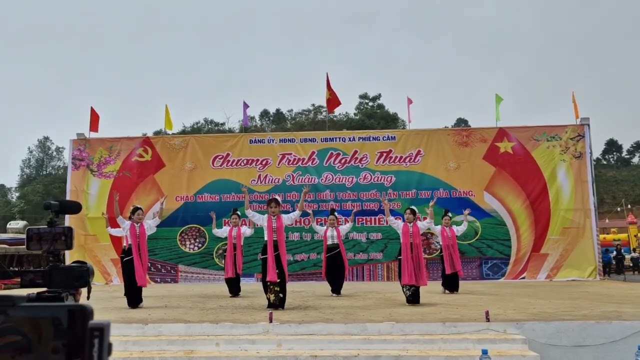 16 tháng 2, 2026