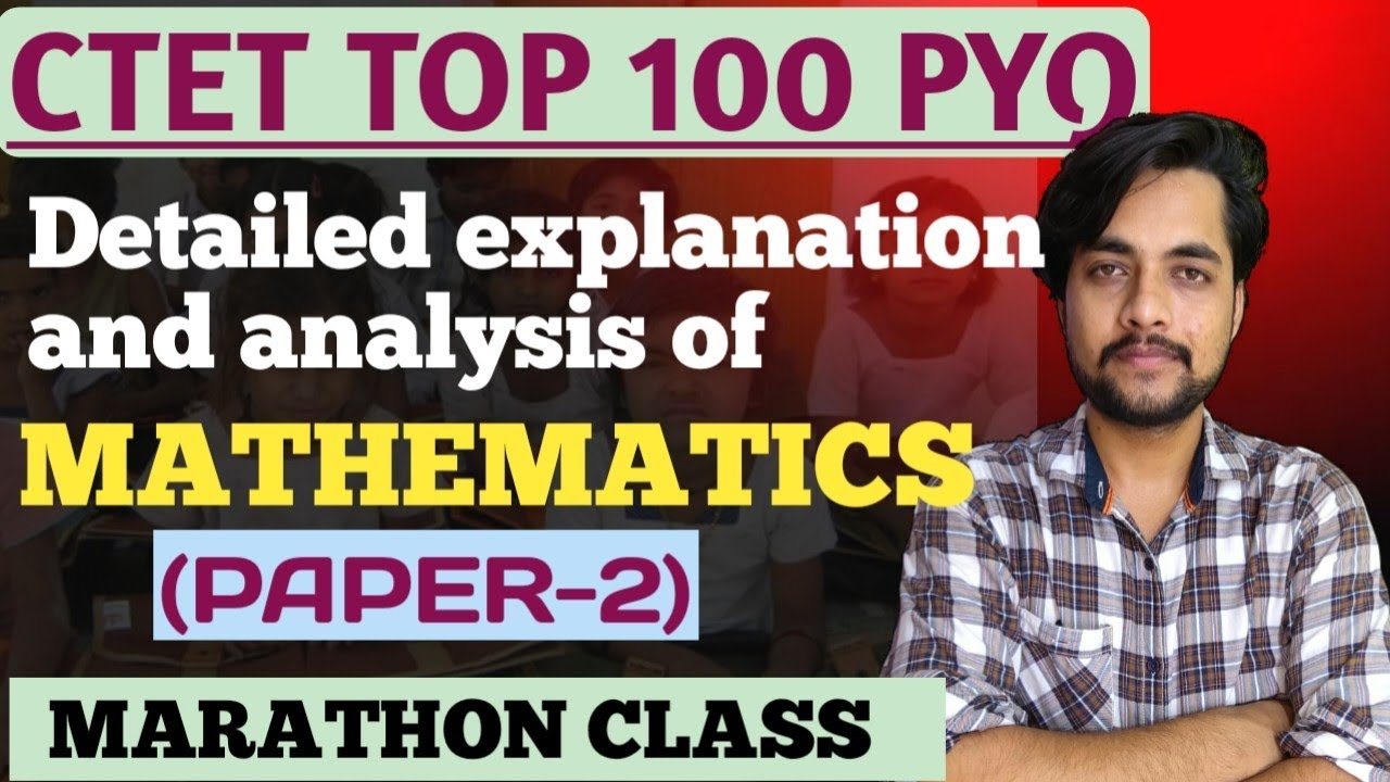 ctet top 100 pyq🎯| ctet pyq| ctet maths preparation ctet maths paper 2 #ctetmath #ctet