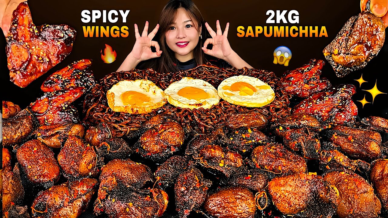 2KG CRISPY OILY SAPUMICHHA😱🔥DEADLY SPICY WINGS🌶️SPICY BLACK BEAN NOODLES MUKBANG | NEPALI MUKBANG |