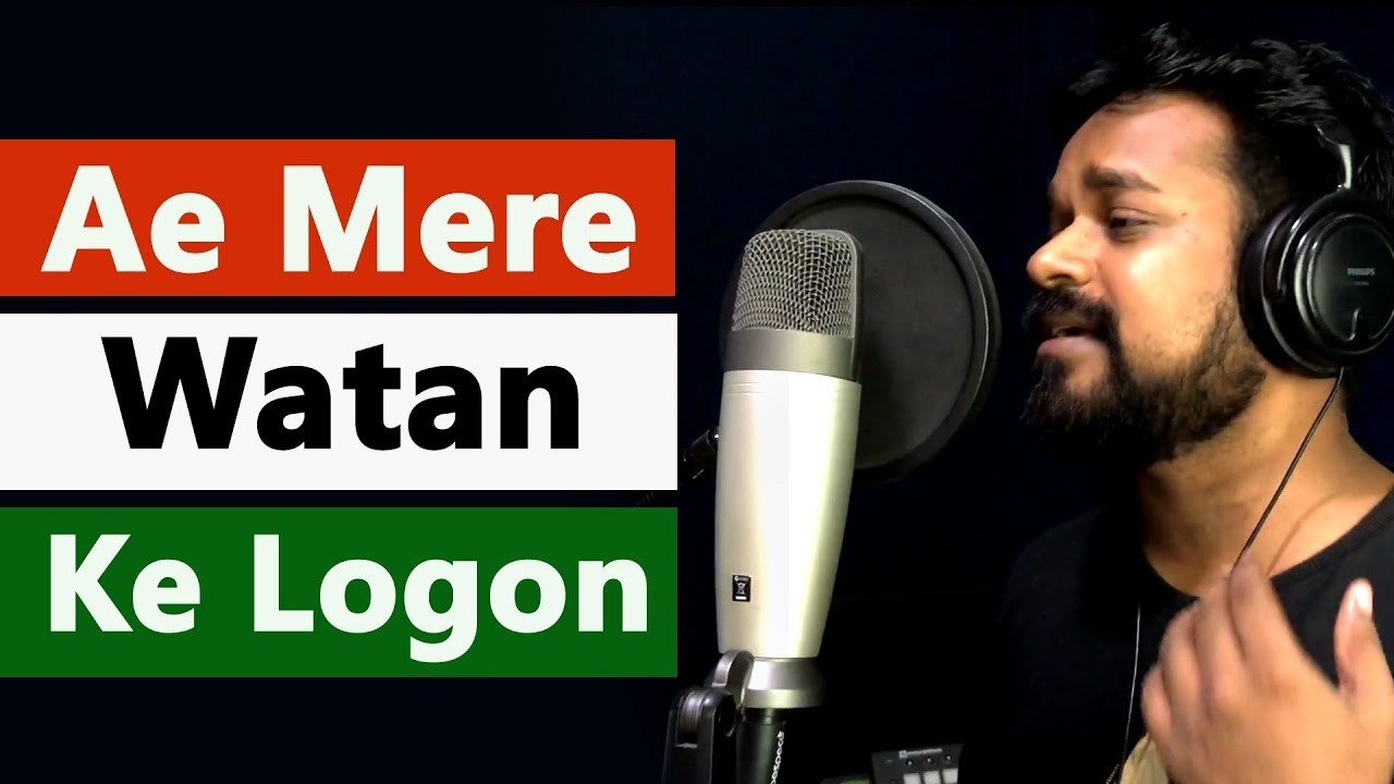 Ae mere watan ke logo -  Independence day Special Song - 15 August 2018 Watsapp Status