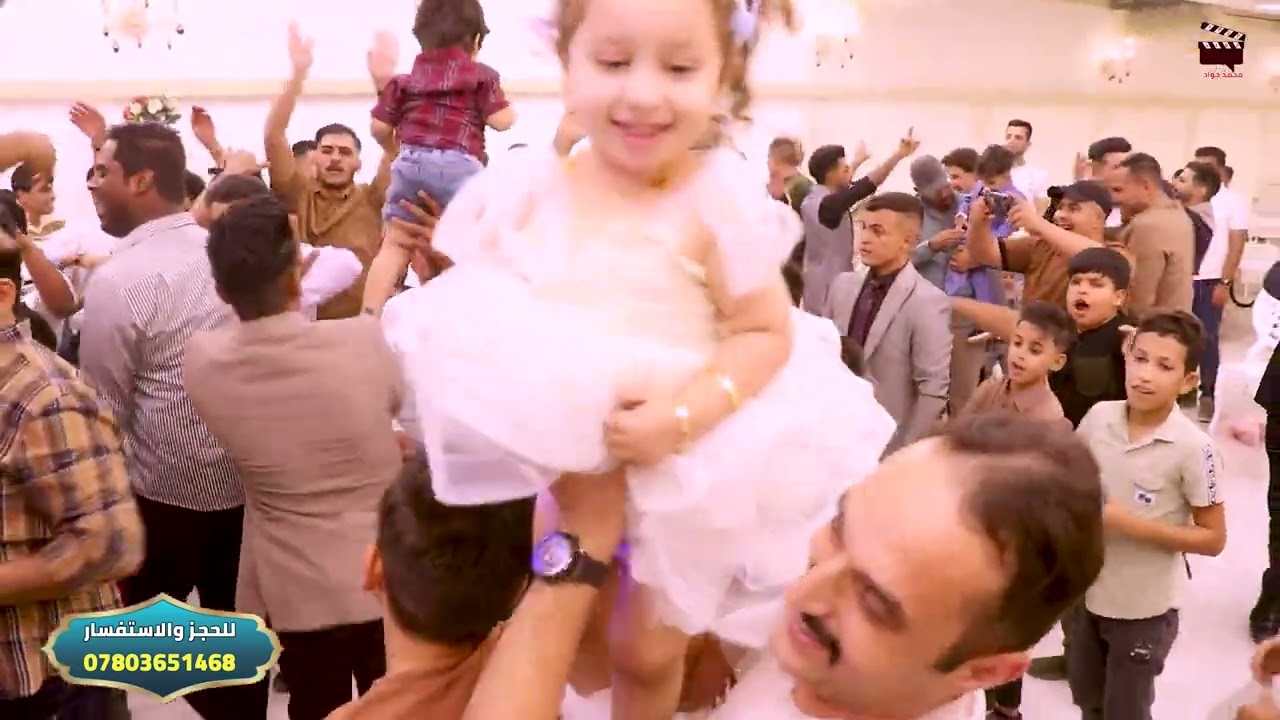 رامي النجفي 🎤 عذابك كله منهم لتمر بدربهم  🎧 للحجز 07803651468 📞 حفلة عباس فاضل