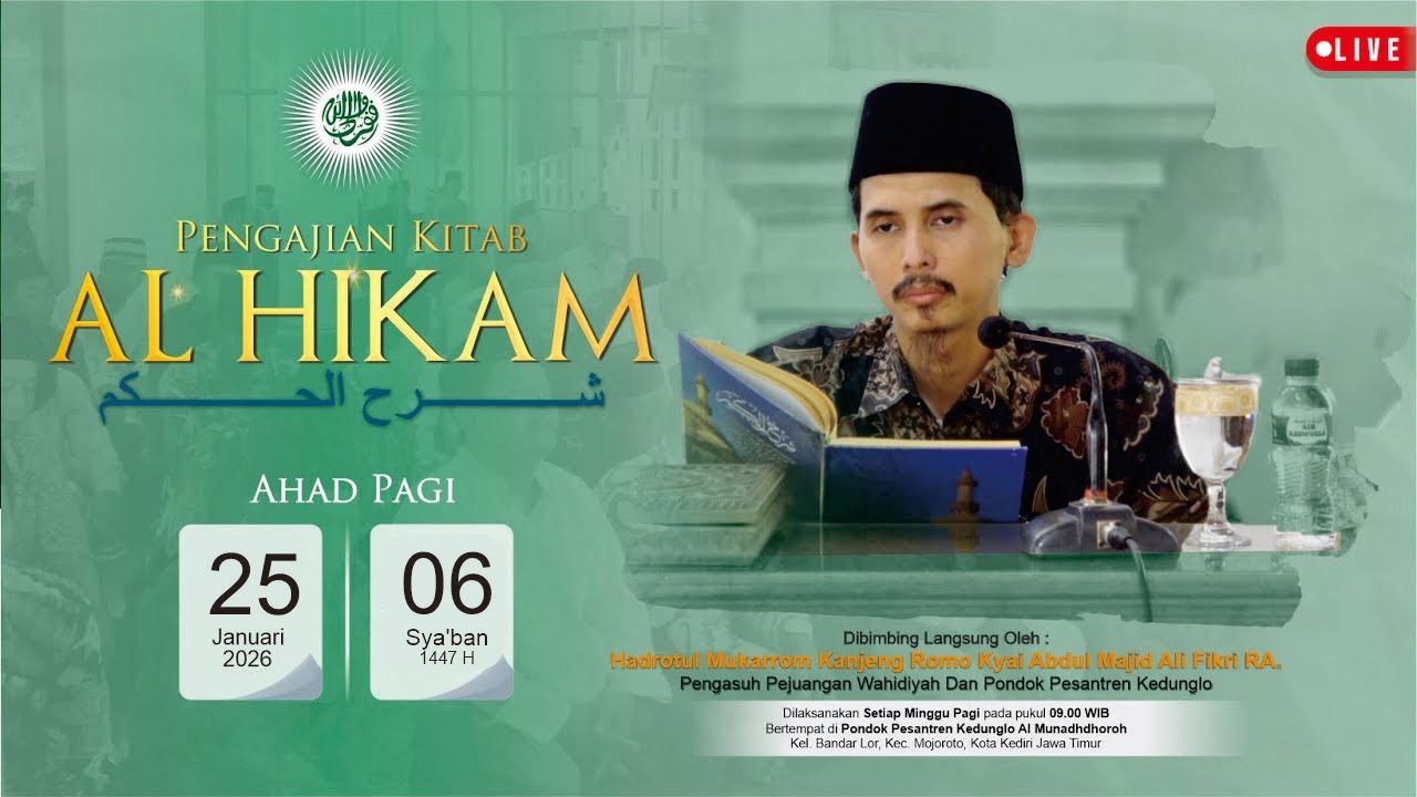 🔴 LIVE | Pengajian Kitab Al-Hikam Ahad Pagi | 25 januari 2026