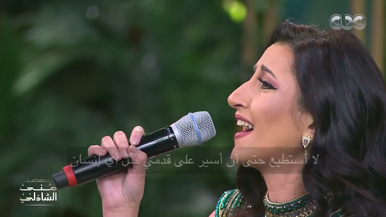 اسمعوا العظمة دي.. أنشودة حب فرعونية لأول مرة من السوبرانو أميرة سليم